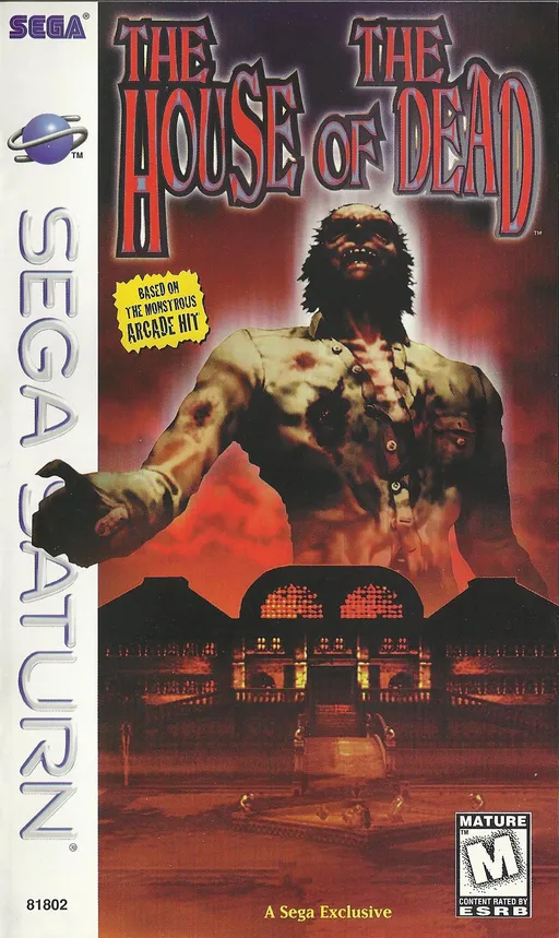 House of the Dead, The (USA)