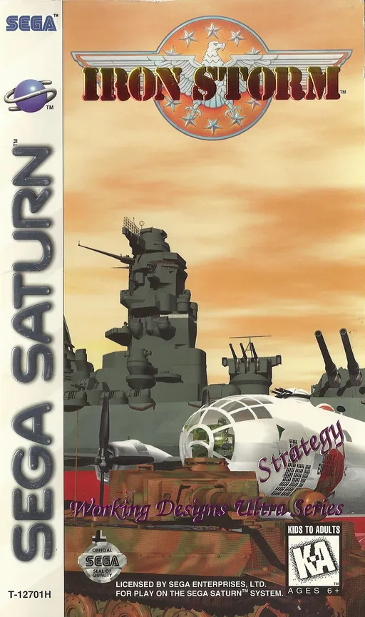 Iron Storm (USA)
