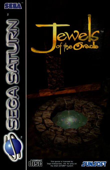 Jewels of the Oracle (Europe) (En,Ja,Fr,De)