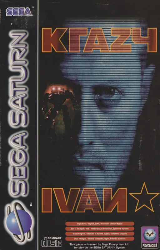 Krazy Ivan (Europe)