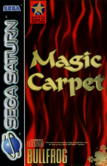 Magic Carpet (Europe) (En,Fr,De,Es,Sv)