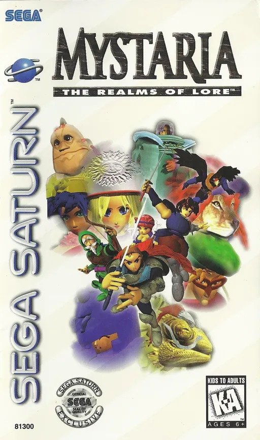 Mystaria - The Realms of Lore (USA)