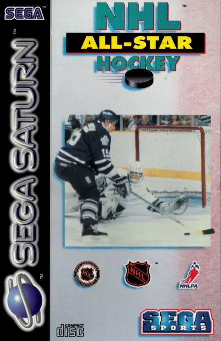 NHL All-Star Hockey (Europe)