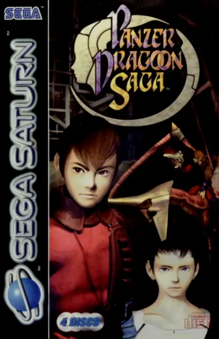 Panzer Dragoon Saga (Europe) (Disc 4)