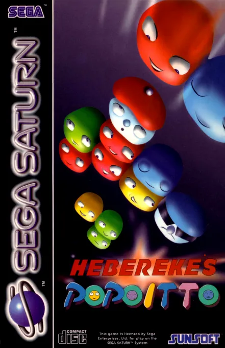Popoitto Hebereke (Japan)