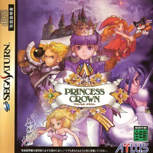 Princess Crown (En beta)