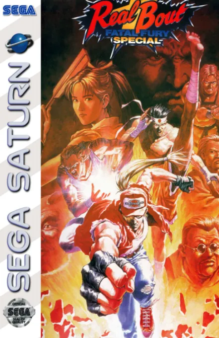 Real Bout Garou Densetsu Special (Japan) (Rev A)