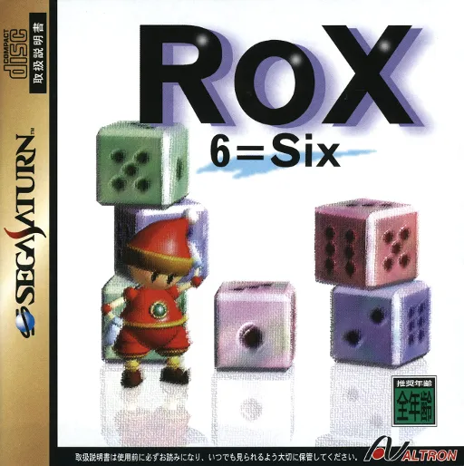 RoX - 6 = Six (Japan)