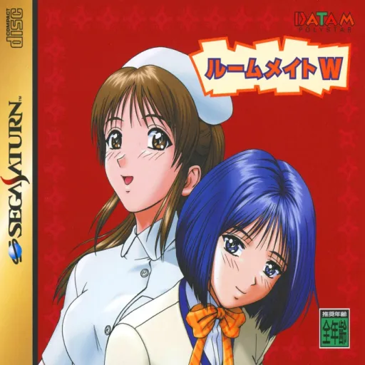Roommate W - Futari (Japan) (Disc 2)
