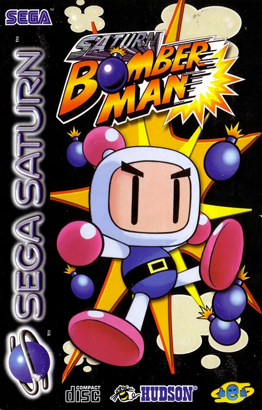 Saturn Bomberman (Europe)