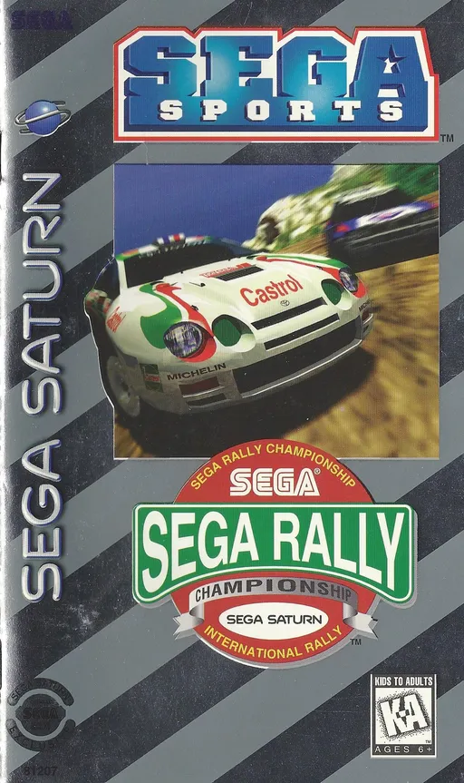 Sega Rally Championship (USA)