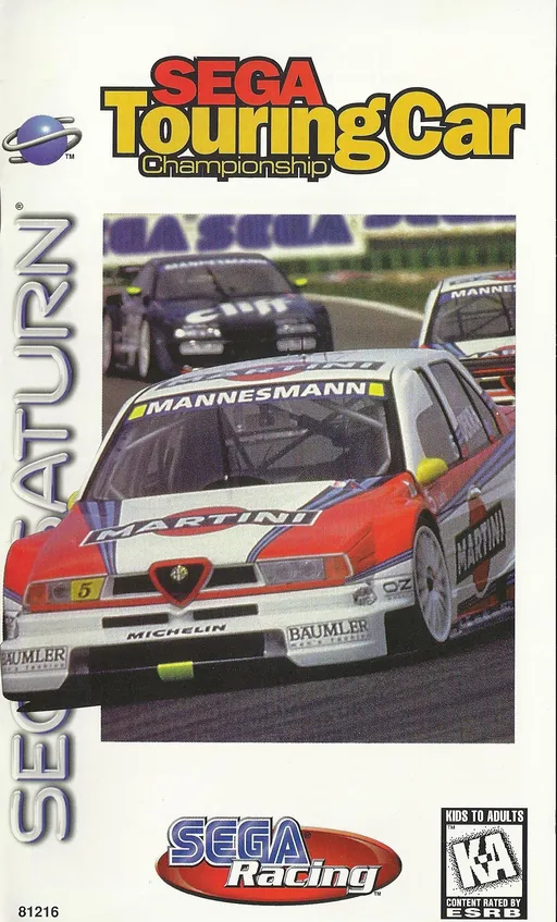 Sega Touring Car Championship (USA)