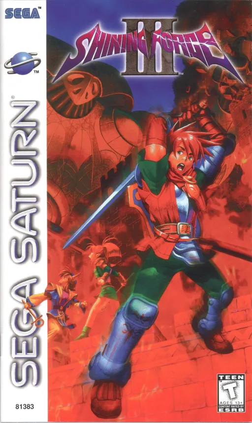 Shining Force III (USA)