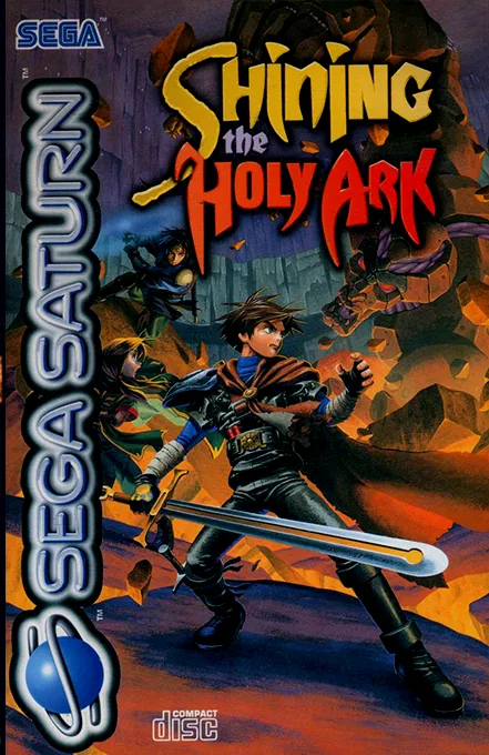 Shining the Holy Ark (Japan) (1M)