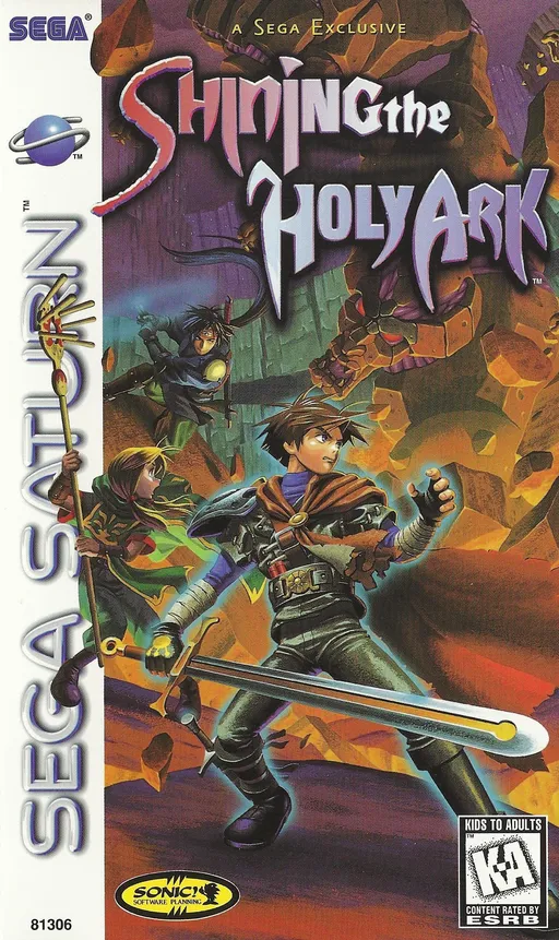 Shining the Holy Ark (USA)