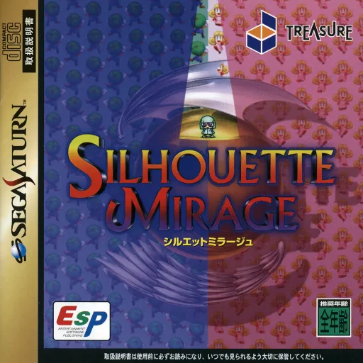 Silhouette Mirage (Japan)