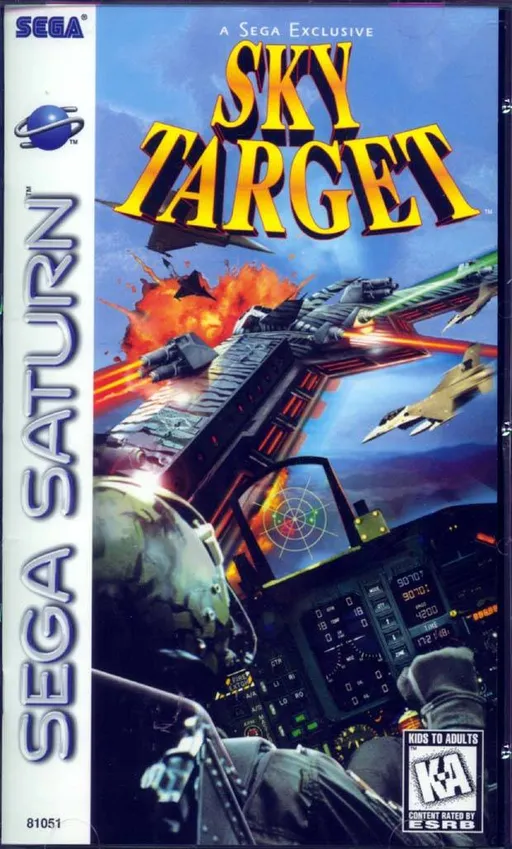 Sky Target (USA)