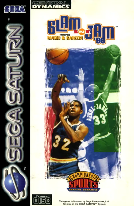 Slam 'n Jam '96 featuring Magic & Kareem (Japan)