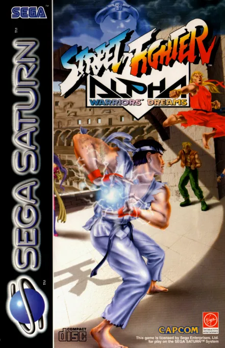 Street Fighter Zero (Japan) (1M)