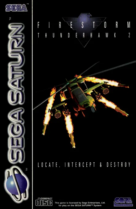 Thunderhawk II (Japan)