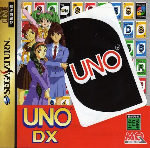 Uno DX (Japan)