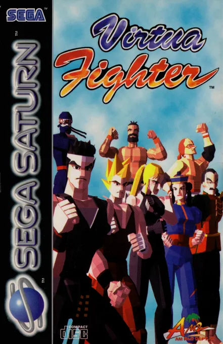 Virtua Fighter CG Portrait Collection (Japan)