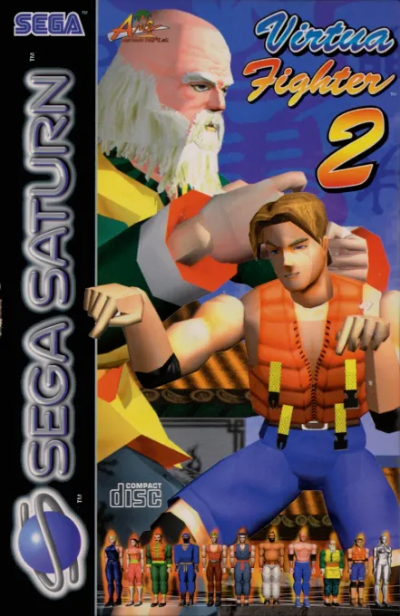 Virtua Fighter 2 (USA) (RE)