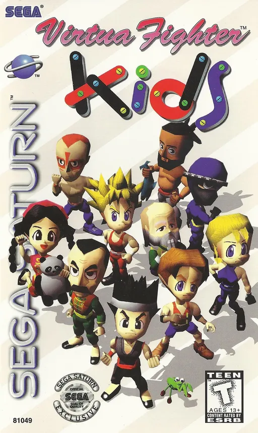 Virtua Fighter Kids (USA)