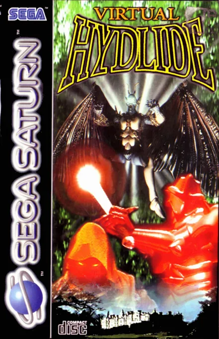Virtual Hydlide (USA) (P4H)