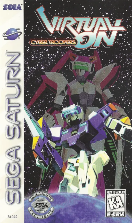 Virtual On - Cyber Troopers (USA)