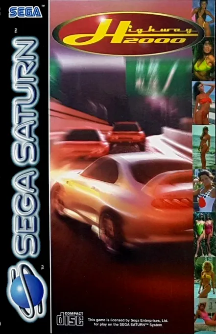 Wangan Dead Heat + Real Arrange (Japan) (Disc 1)