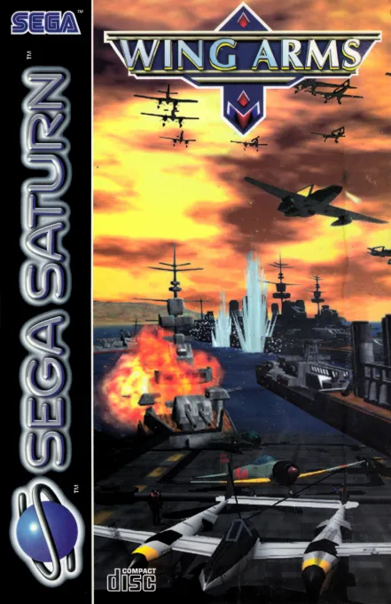 Wing Arms - Kareinaru Gekitsuiou (Japan) (Rev A)