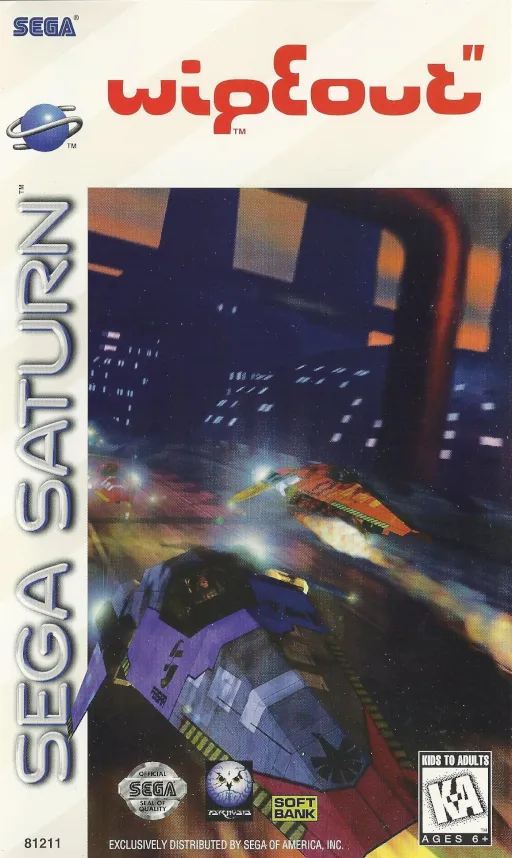 WipEout (USA)