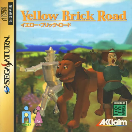 Yellow Brick Road (Japan) (3M)