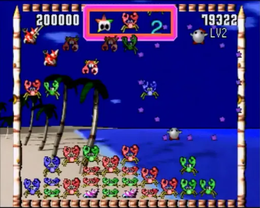Snapshot