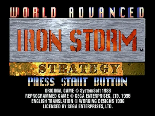 Title Screen