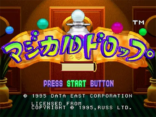 Title Screen