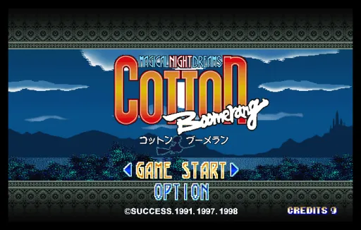Title Screen