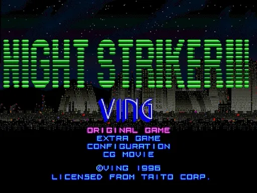 Title Screen