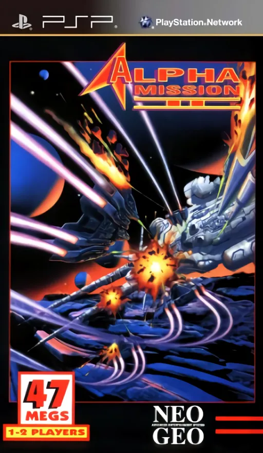 Alpha Mission II (Europe) (NG)