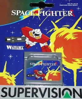 Space Fighter (USA, Europe)