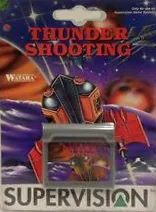Thunder Shooting (USA, Europe)